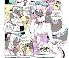 자기전에 양 세는 만화