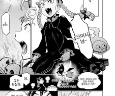 동방) 또 요로결석에 걸리는 만화.manga