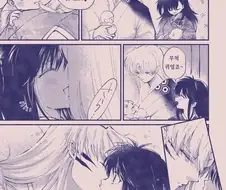 [이누야샤] 셋쇼마루와 링.manhwa