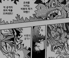 사정알고 보면 대단한 능력자인 만화작가.JPG