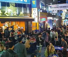 미국에서 호프때문에 사람들이 바글바글 하다고???