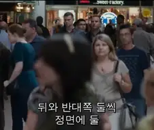 MCU) ＇하일 하이드라＇가 나올 수 있게 만든 장면.jpg