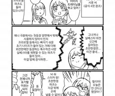 [@] 아이쇼핑