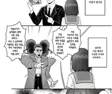 게임은 망했지만 살아남은 캐릭터