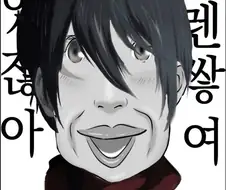 구글링하다 주운거