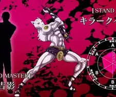 죠죠의 기묘한 모험) 킬러 퀸을 살인 외에 방법으로 활용할 방법