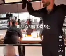 Ufc 토푸리아가 처절하게 패배한 이유