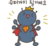 주식)7월에 다시금 증명된 원칙