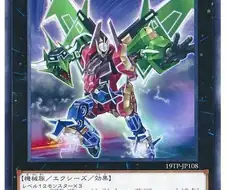 유희왕) 초량 테마가 완전히 떡락해버린 이유