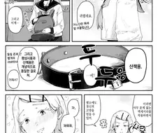 [@] 초커