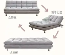 ???:베드로야 너는 세번