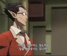 오버로드]충성심이 높은건 고마운데