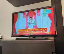 프리렌 코스프레.manga