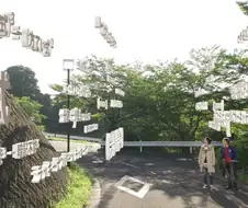 가면라이더]센토가 최악이라고 한 이유가 있었구나