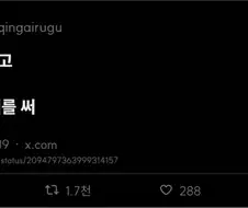 꺼드럭이란 단어는 없는거야