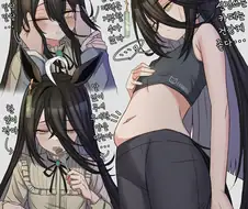 말딸/핫산)말랑해진 맨하탄 카페