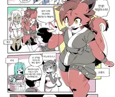 TRPG) 플레이어 모집하는 manhwa