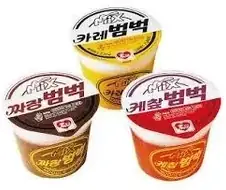 짜장범벅에 대한 충격적인 진실