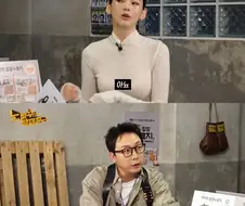 미신을 맹신하진 않고 ＇참고＇만 한다는 사람들 특
