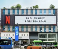 님들이 연애 못하는 이유.jpg