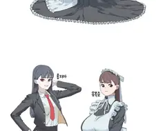 전설의 ㅈㅌ이 만화.manga