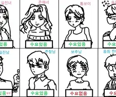 잘못된 자료의 대표적인 예시.jpg