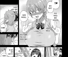 아사나기 망가 기준 ㅂㅇ.jpg