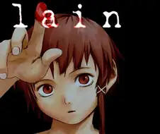 lain) 정돌의 길은 멀고도 험하다