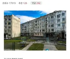 의외로 익숙하지만 다른 러시아의 풍경.jpg
