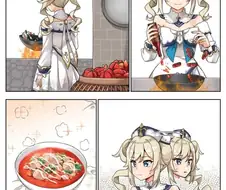 [원신] 고통을 느끼는 바바라.manhwa