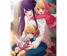 무한도전이 예견한 애니메이션