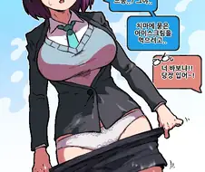 메이드래곤) 엘마를 가장 잘 표현한 팬아트