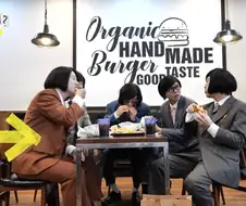 니 땅에 떨어진거 못묵나!