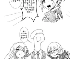 @)게임 접는 만화