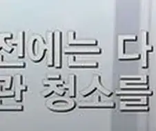 블루아카) 애니에서 잠깐지나간 아비도스 그룹스토리