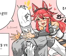 라오) 펜리르 얻는 만화