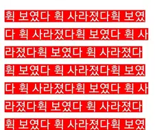 벼룩 파리에 빡친 사람.jpg