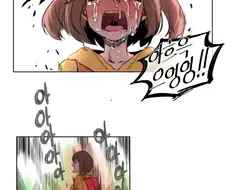 어린애가 서럽게 우는 만화