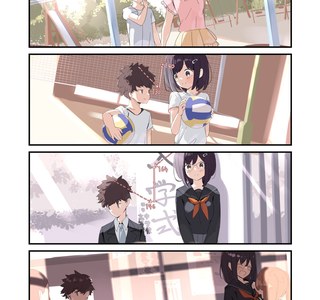 순애)키 차이 나는 소꿉친구.manga