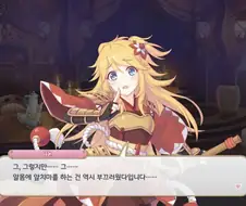 프리코네) 니논의 ㅇㅁ 앞치마