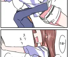 @) 럭키스케베 하는 프로듀서.manga