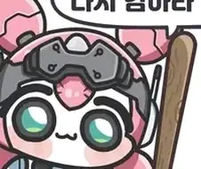 메이플, 와우, 마비, 바람... 옛날이 좋았다는 사람들 말은 믿을 수가 없어