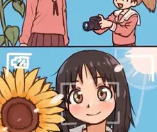 부산댁 사진 찍어주는 나라