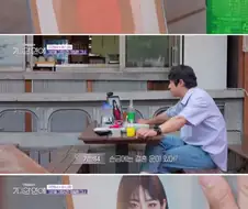 Ai도 정색하게 만드는 기안84