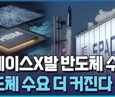 아니 그렇게 쓰면 욕하는것 같잖아요...