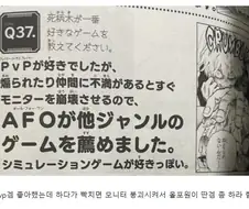 히로아카) 극장판 특전에서 공개된 시가라키의 일상