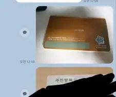 경험에서 우러나는 빠른 판단