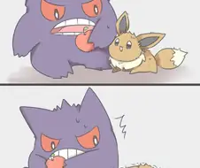 이브이가 자꾸 앵기는 manhwa.