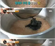 서울에 있다는 국물떡볶이의 달인