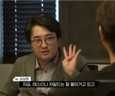 한국 게임 업계 3대장.jpg